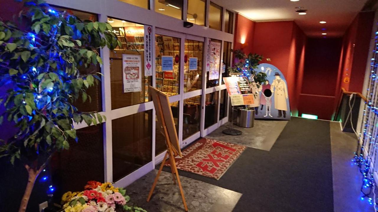 Hotel Gran Stay Resort-Adult Only Hiroszaki Kültér fotó