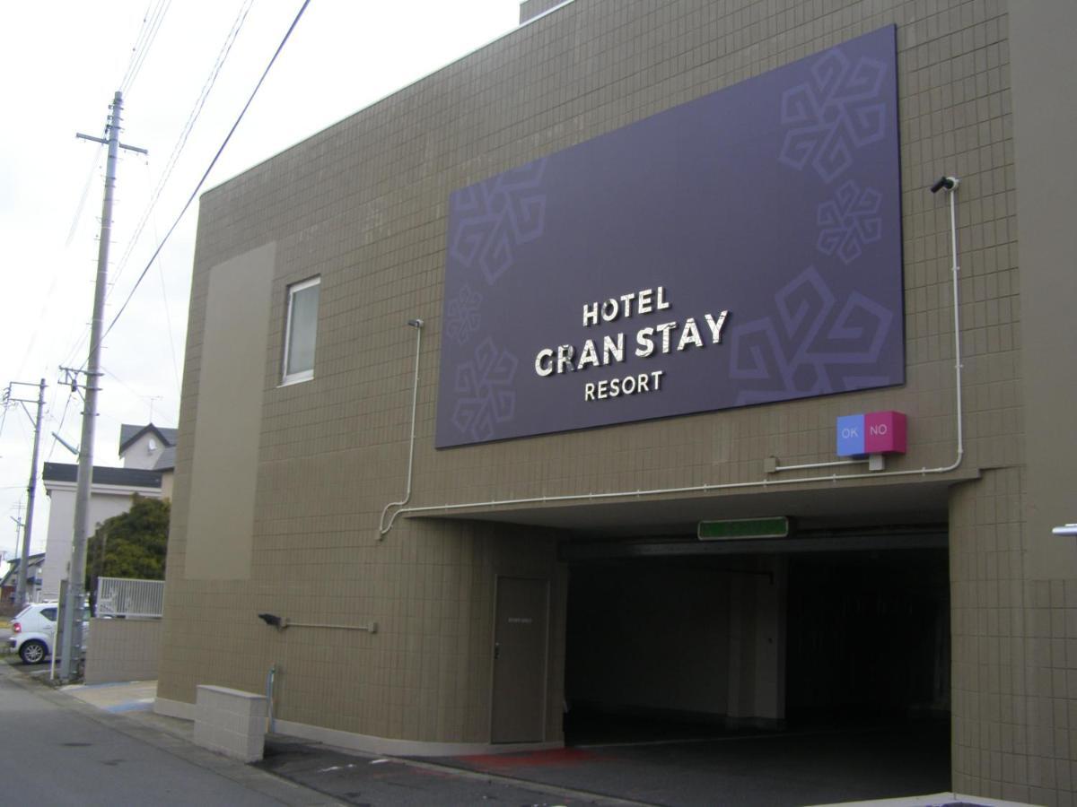 Hotel Gran Stay Resort-Adult Only Hiroszaki Kültér fotó