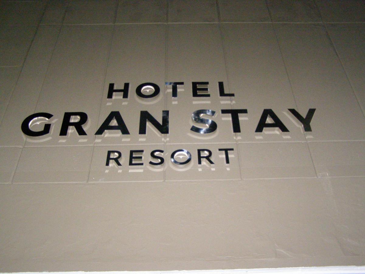 Hotel Gran Stay Resort-Adult Only Hiroszaki Kültér fotó